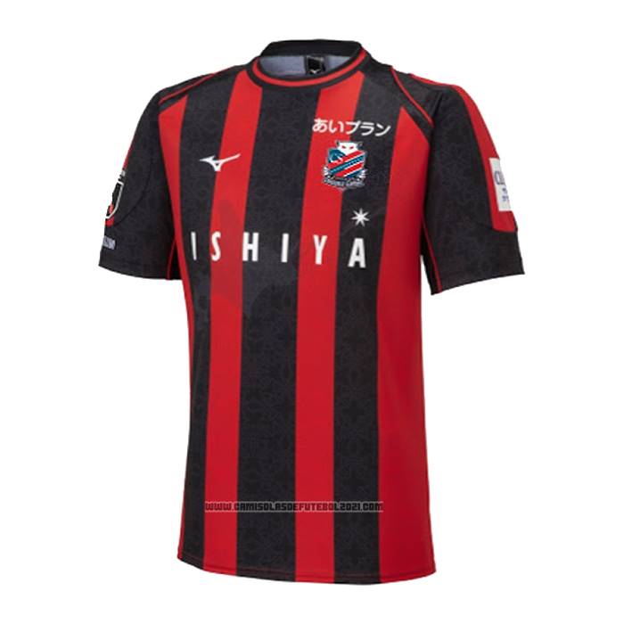 Tailandia Camisola Hokkaido Consadole Sapporo 1º 2023